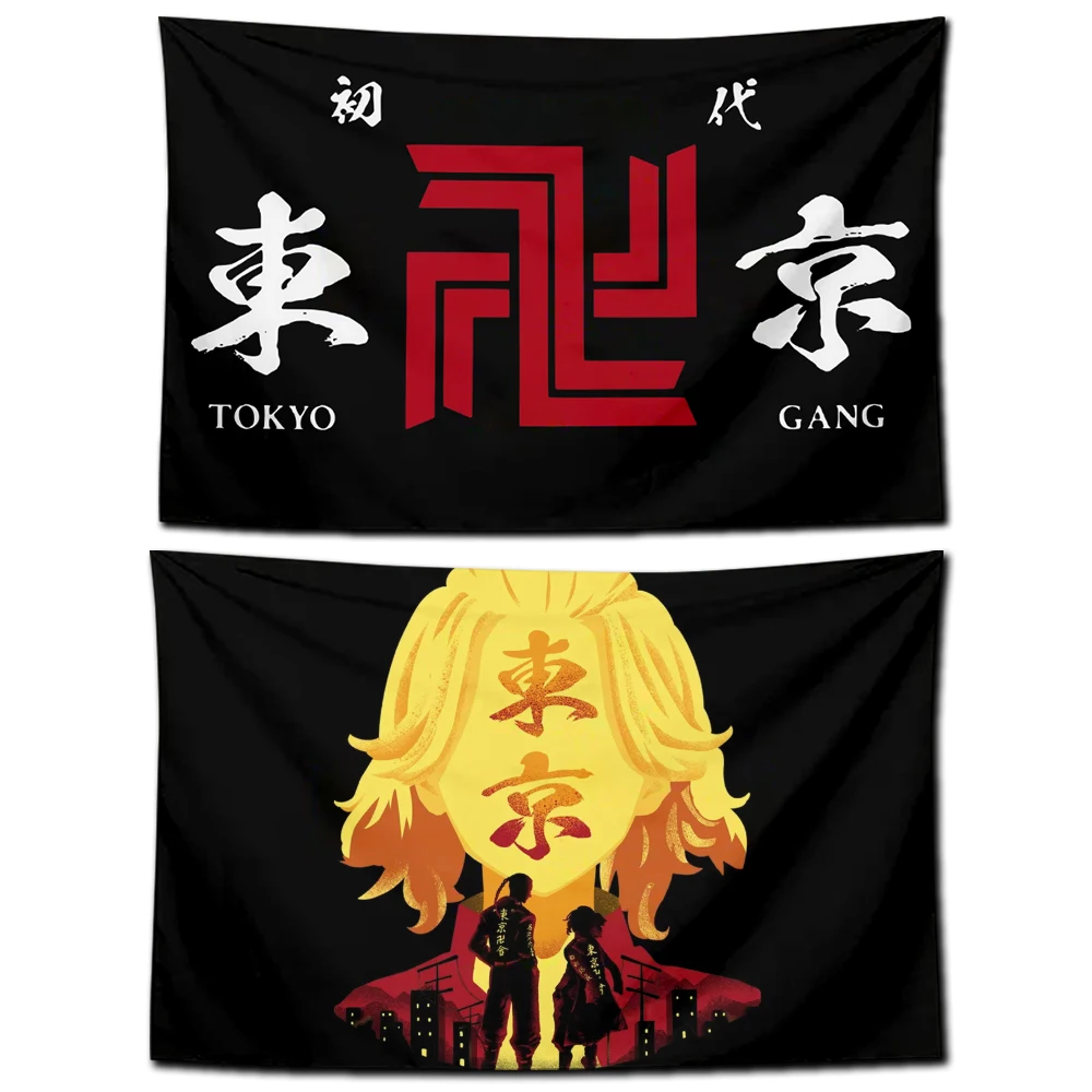 2024 Tokyo Revengers Manjiro Sano Tapestry Decorations for Bedroom Wall Art Home Hanging Accessories Decor