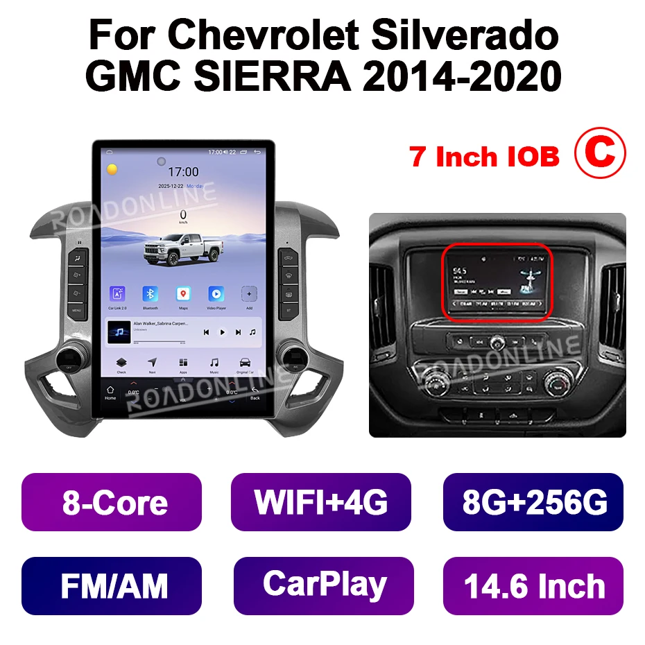 C 8-256GB