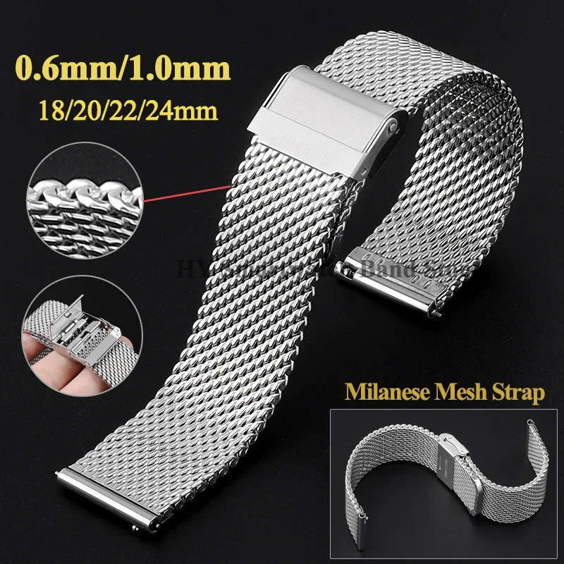 0.6 مللي متر 1.0 مللي متر Milanese شبكة الصلب حزام 18 مللي متر 20 مللي متر 20 مللي متر 24 مللي متر ل Seiko ل أوميغا الفولاذ المقاوم للصدأ المعادن معصمه سوار عالمي