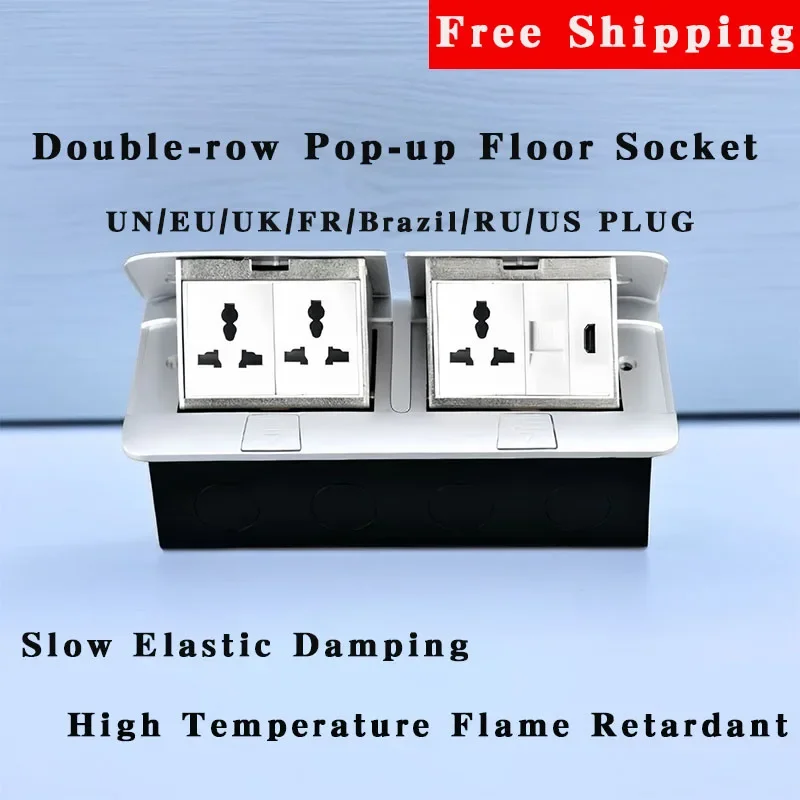 146mmx220mm Double-row Pop-up Floor Socket UK/EU/FR/UN/Brazil/RU/US Plug 220V Slow Elastic Damping Socket With USB RJ45 TV HDMI