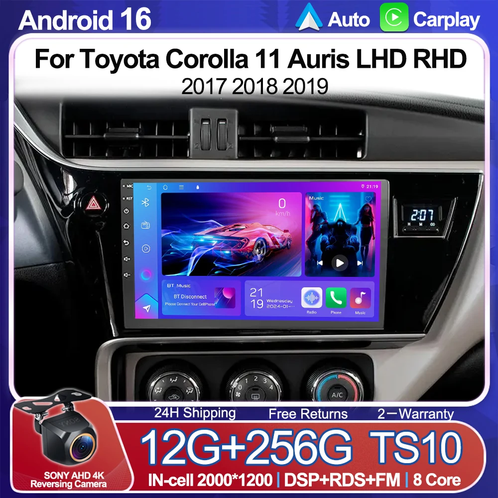 For Toyota Corolla 11 Auris LHD RHD 2017 2018 2019 Car Radio Android 16 Multimedia Video Player GPS Navigation Vertical Screen