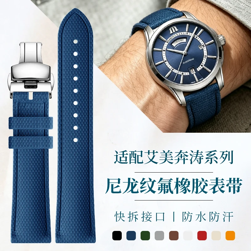 Fluororubber Watch Strap, Nylon Texture Watch Band for Maurice Lacroix Pontos PT6358, PT6158, PT6248, PT6008