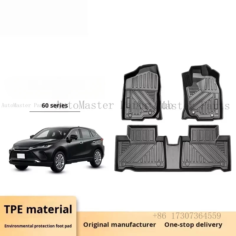 Right-Hand Drive TPE 5mm Thick  Punched Car Floor Mats Environmentally Friendly Odorless