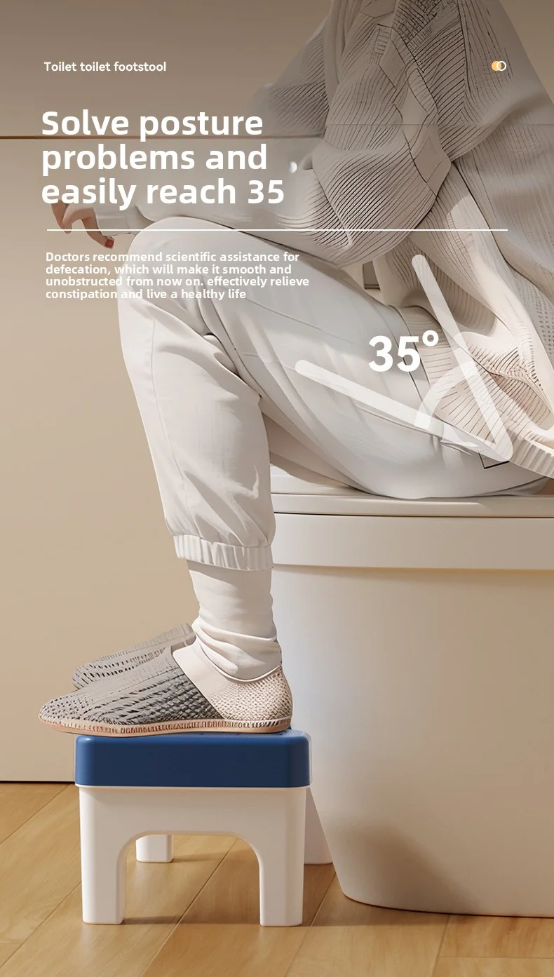 مقعد مرحاض بلاستيكي مضاد للانزلاق للبالغين، مسند للقدمين في المكتب، لكبار السن والأطفال والنساء الحوامل في الحمام مقعد مرحاض القرفصاء