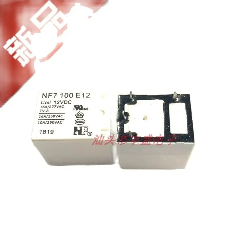 NF7 100 E12 عادة فتح 12VDC16A التتابع أربعة دبابيس