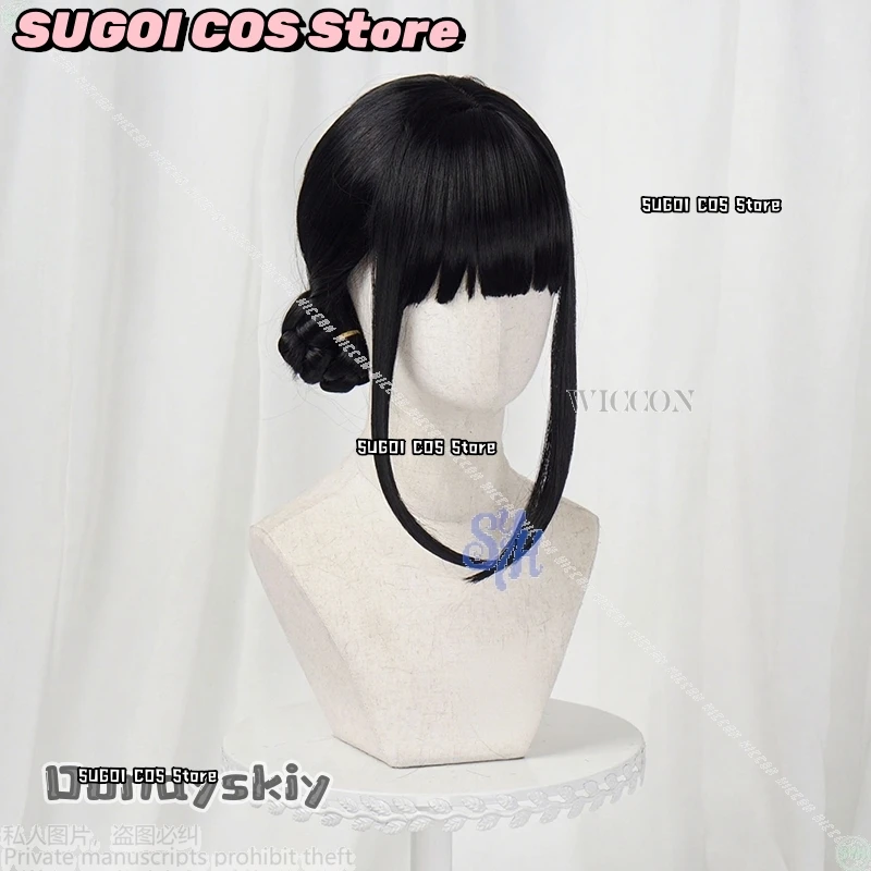 هنتركس كوسفريف زوي Kpop شيطان الفتيات مجموعة جيراي كي Y2K Kawaii موضة عالية الجودة الباروكات 4 أنماط Fanart حقيبة هالوين تمويه