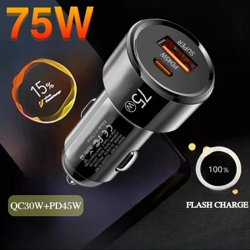 75W 2Port USB Car Charger QC3.0+PD45W Car Phone Charger for Huawei/iPhone/Xiaomi Fast Charging Cigarette Lighter Adapter