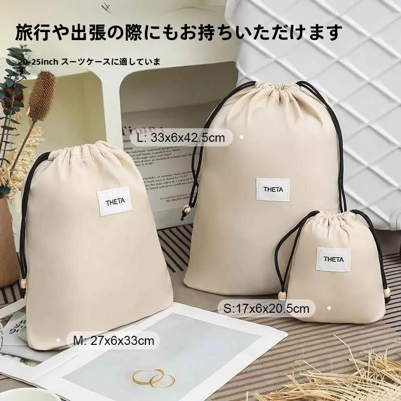 bolsa-de-viagem-de-grande-capacidade-bolsa-de-organizacao-domestica-bolsa-de-poliester-para-armazenamento-de-roupas-e-acessorios-organizador-de-bagagem-bolsa-para-roupas-intimas