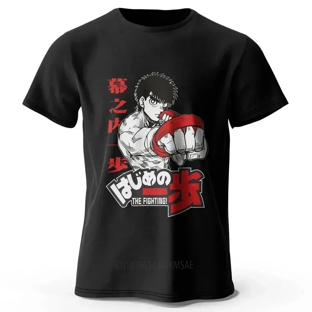 Japanese Street Men Anime Hajime No Ippo Fanart Printed T-Shirt Harajuku Tees for Men Women Summer Oversized T-shirt Clothing