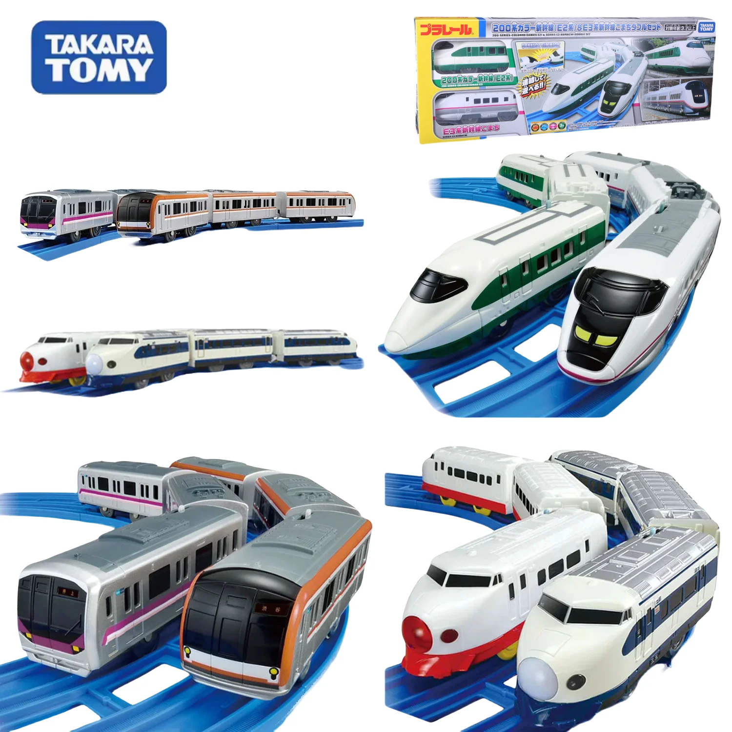 

TOMICA Pule Road E2&E3 0 Series Sets 08&1000 metro electric trains, holiday gift toys for children over three years old.