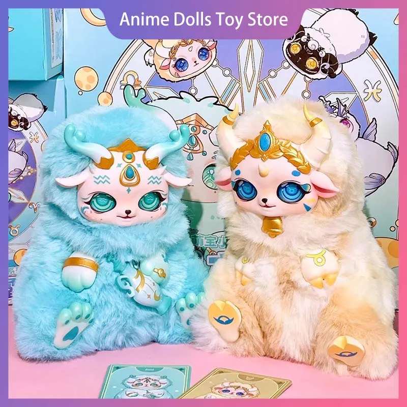 

Genuine Mobo Star Blind Box The Zodiac Series Cartoon Cute Trendy Vinyl Doll Kawaii Backpack Bag Keychain Pendant Decor Toy Gift