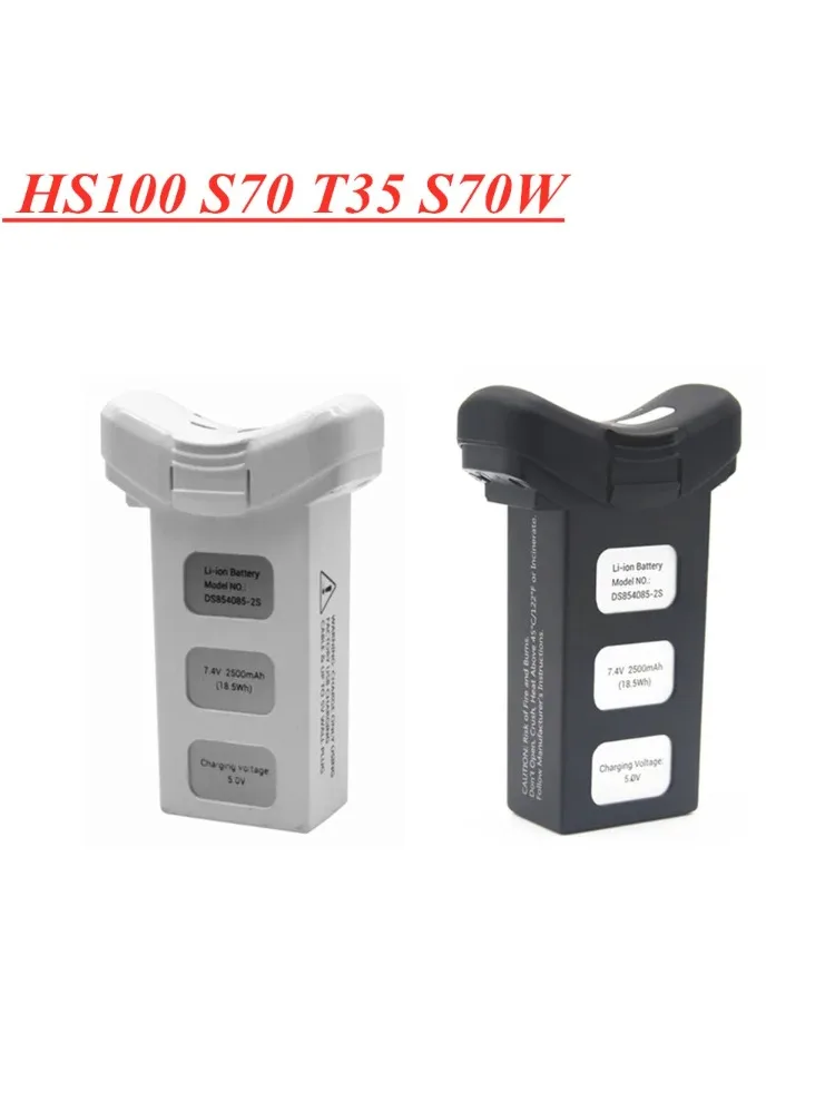 Batterie lipo originale 7.4V 2500mAh pour Drone HS100 S70 T35 S70W 7.4v RC, pour Holy Stone HS100 SJ/RC SJRC S70W