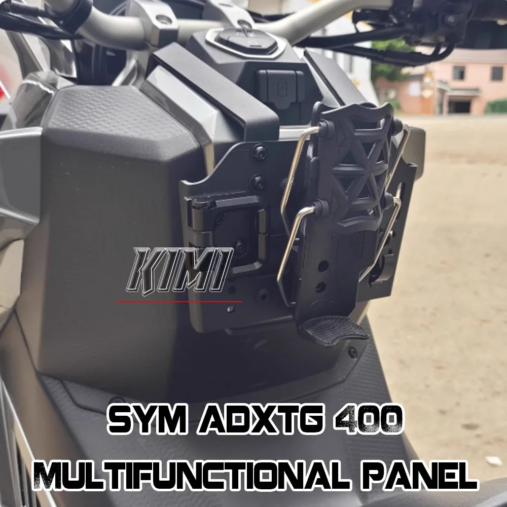 

For SYM ADXTG 400 ADXTG400 Motorcycle Front Storage Rack Cup Holder Hook Multi-functional Panel Modification Accessories