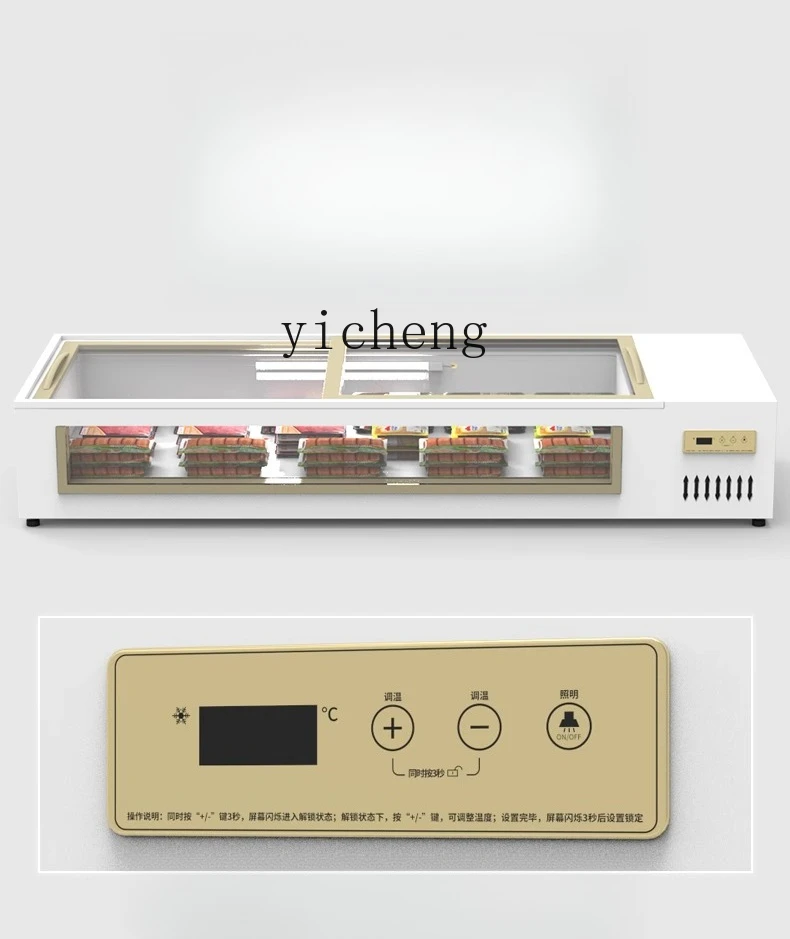 ZS-24  Commercial Horizontal Barbecue Refrigerated Glass Display Cabinet Frozen Fresh-keeping Cabinet Stall Refrigerator