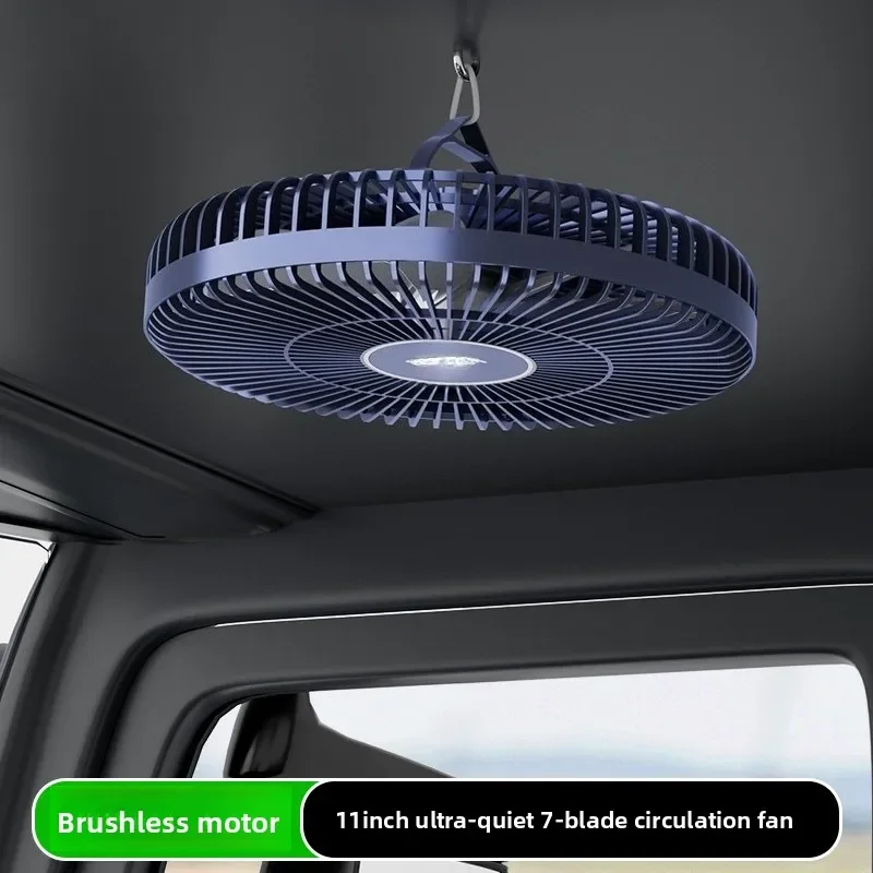 2025Brushless Car Fan 12V24V General Truck Special Roof Ceiling Fan for Car Electric Fan Pure Copper Core