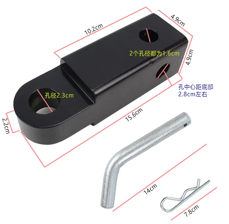 Car modified square mouth solid trailer arm off-road rear rod shackle, traction connector, American trailer U-shaped hook