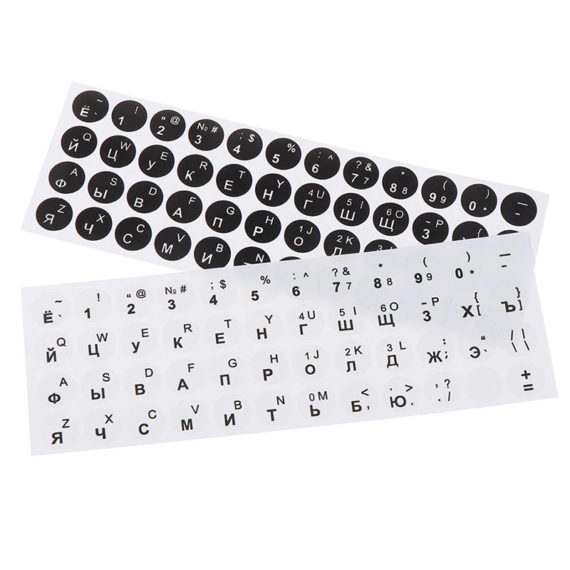 

1Pc Russian Smooth Round 2 Colors Keyboard Sticker Language Protective Film Layout Button Letters PC Laptop Accessories