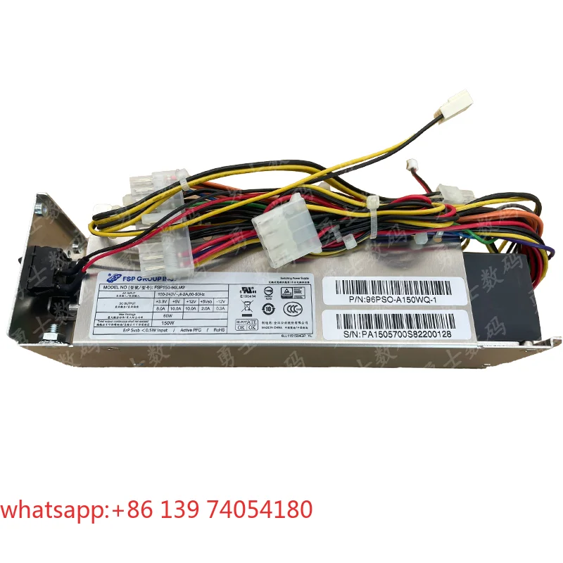 Brand new original Advantech PPC-157C/177C dedicated open rack industrial control power supply Quanhan FSP150-50LM2