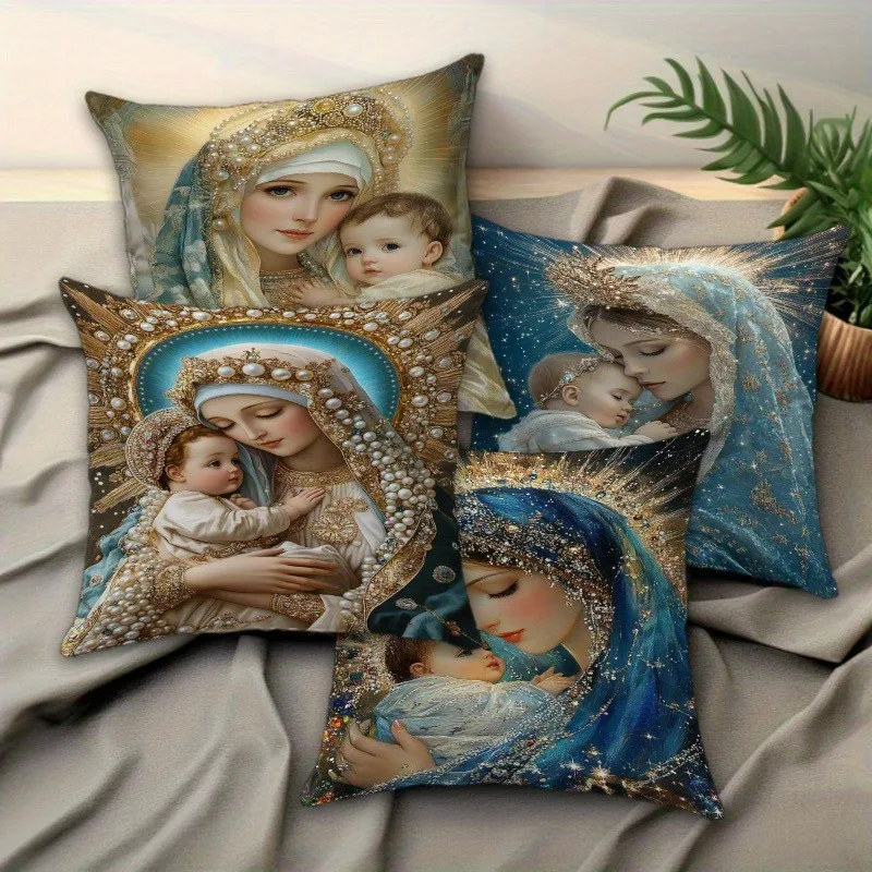 Наволочки с религиозным рисунком Мадонны и детей, изысканные рождественские декоративные чехлы для диванных подушек, украшенные жемчугом
