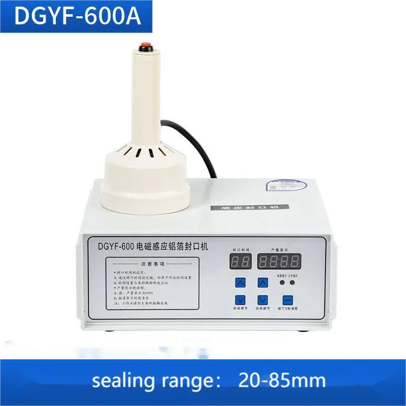 DGYF600C Manual induction cap sealer 20-130mm Plastic glass bottle Aluminium foil  Electromagnetic Induction Sealing Machine