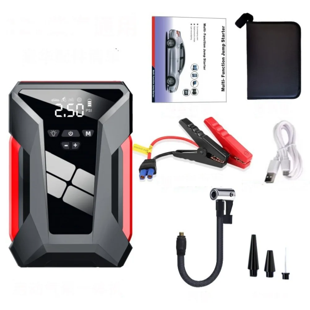 

Профессиональный автомобильный стартер 4 в 1, устройство автоматического запуска, аварийный источник питания, автоматический накачиватель шин, 12 В, портативный воздушный компрессор