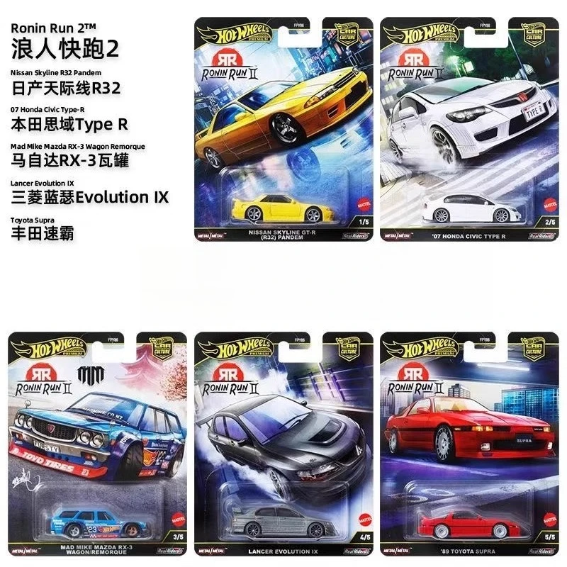 Hot Wheels-coche Premium Original para niños, cultura Ronin Run 2, 1/64 fundido a presión, Nissan GTR, Honda, Civic, Mazda, Lancer, Toyota, Supra, regalo