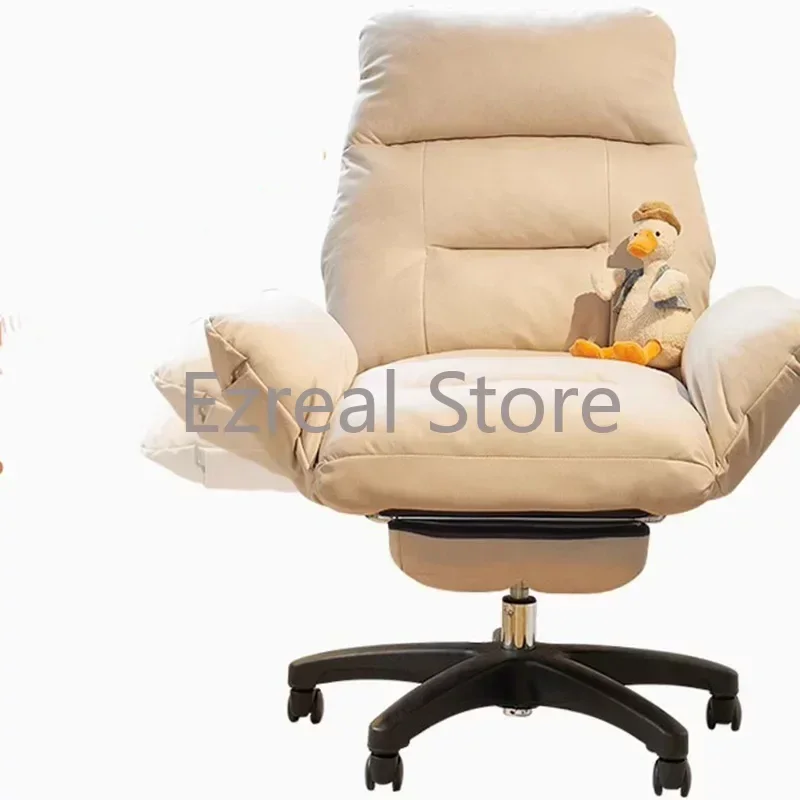 LJ50OC-sillas ergonómicas de escritorio para sala de estar, muebles de oficina para juegos, silla de ordenador, reclinable, relajante