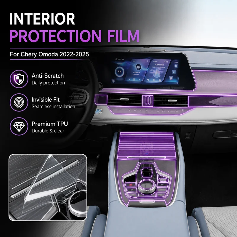 For Chery Omoda 2022-2025 TPU Protection Film for Center Console Gear Shift Interior Decoration Accessories