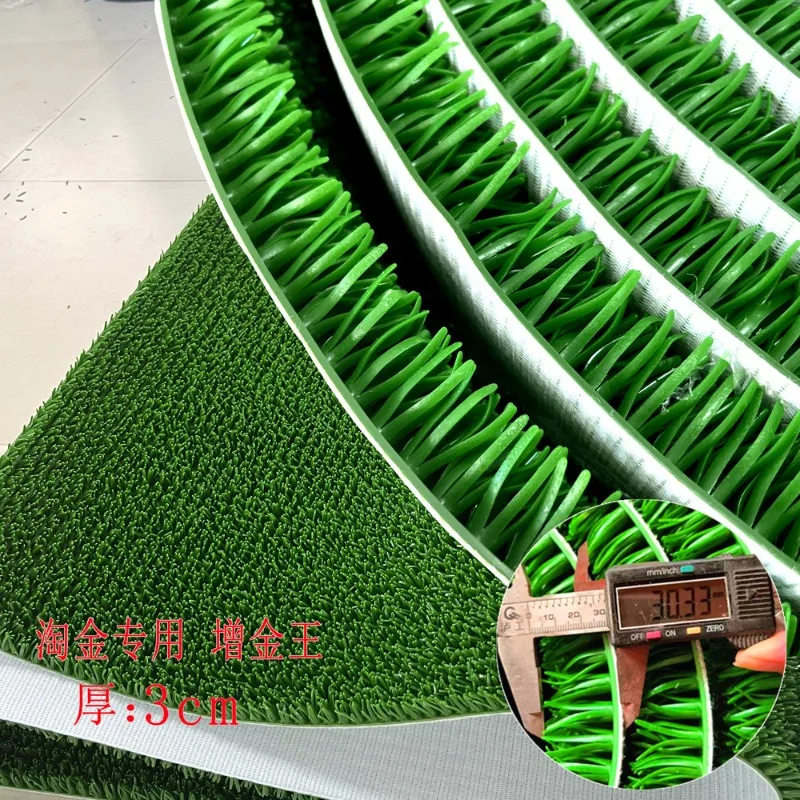 3Cm thickened encryption sticky gold grass sticky gold cloth gold suction blanket