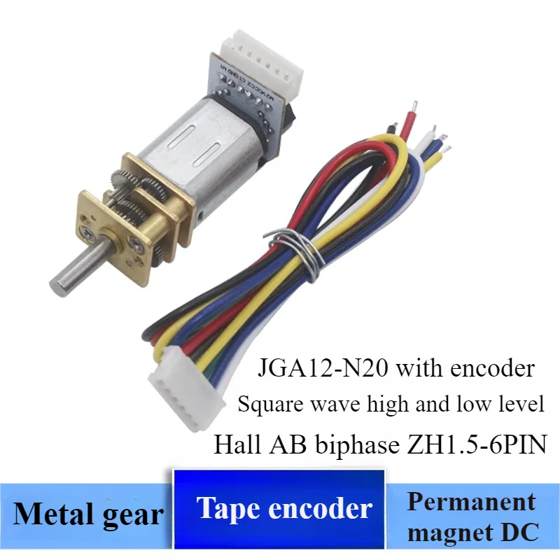 N20 Mini Micro Metallgetriebemotor DC 3/6/12V Encoder Getriebemotor 19-3000RPM Langsame Geschwindigkeitsreduzierung Getriebemotor Getriebemotoren