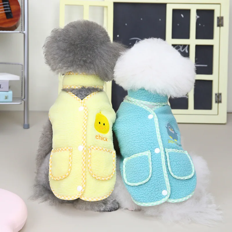 Blue Penguin Dog Clothes Autumn and Winter Teddy Bomei Vest Coat Coral Fleece Small Dog Warm Clothing Pet Scarf Pet Supplies