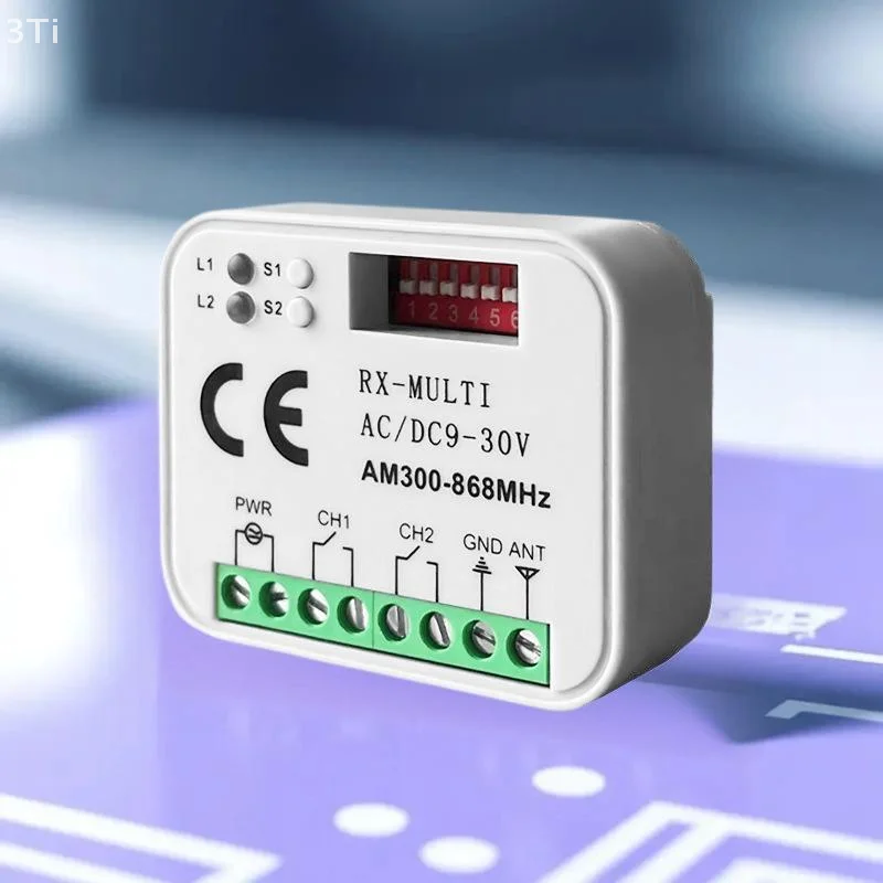 جهاز استقبال عالمي للتحكم في التبديل ثنائي الاتجاه للترددات المتعددة
