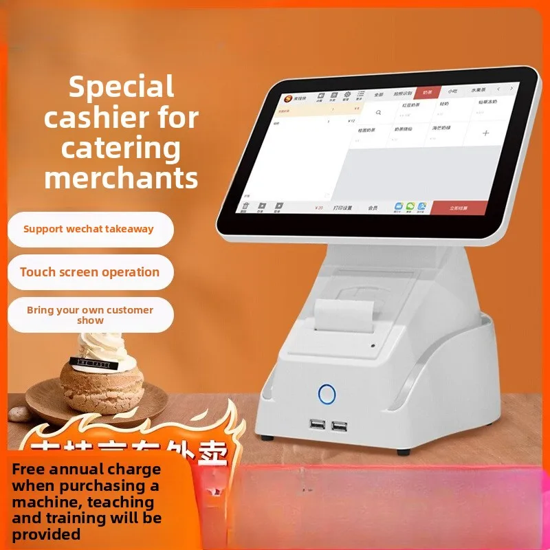 

Fast Food Cash Register All-in-one Machine Commercial Milk Tea Shop Restaurant Restaurant Ordering Machine Cash Register System