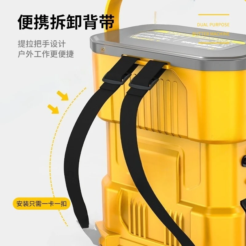 24V Butter Machine for Electric Butter Gun Excavator, Rechargeable Lithium Battery, High Voltage Automatic