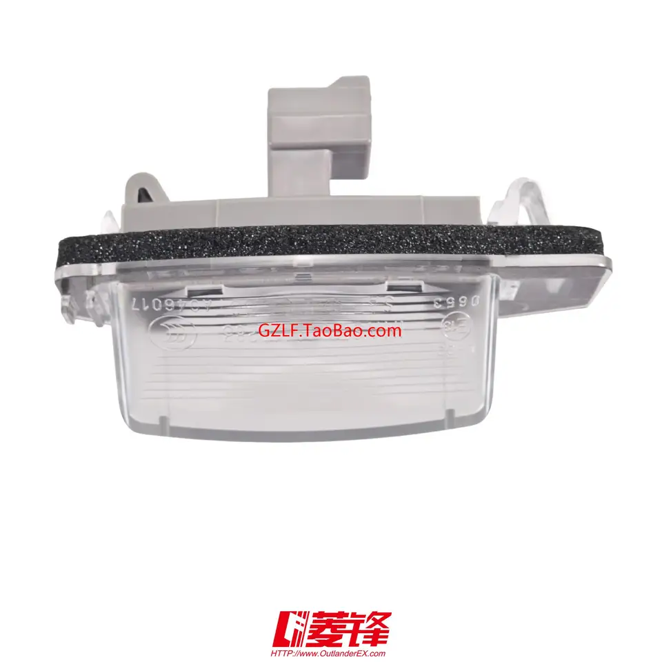 8341A009 8341A035 Car Rear License Number Plate Light Lamp Assy