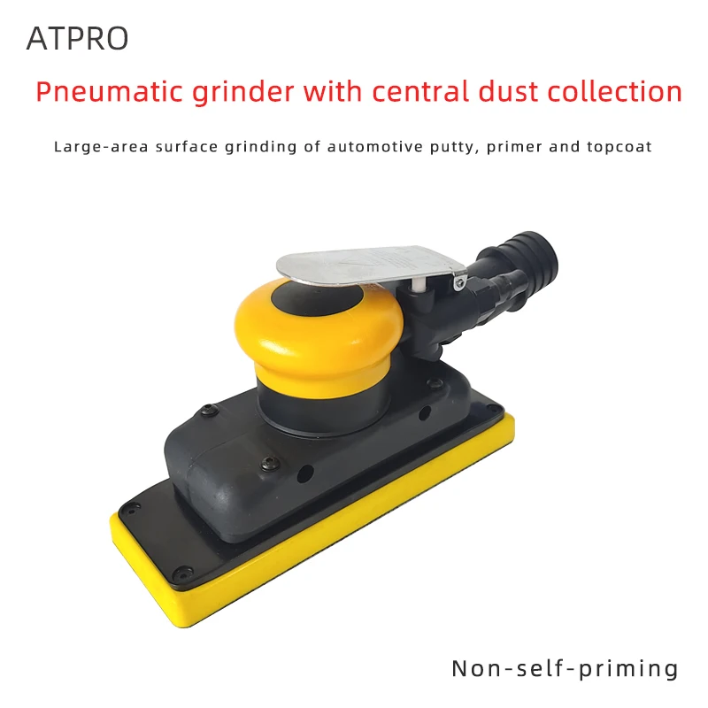 70x198mm Pneumatic Rectangular Sanding Machine for Car Putty And Paint Central Dust Collection Non-Self-Priming Sander Tool