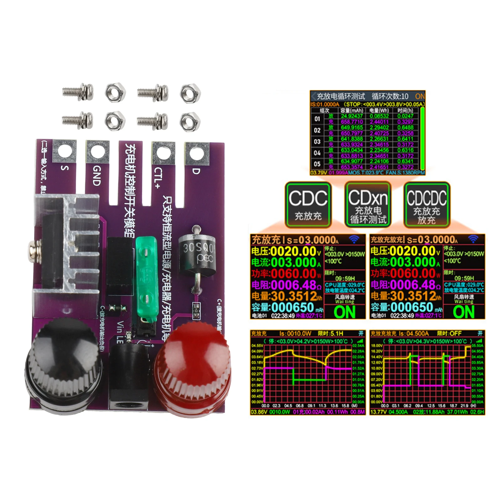 Reliable charge control module for DL24EW electronic load featuring construction and intuitive layout for users