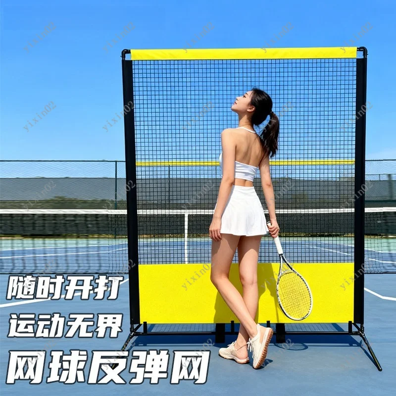 Single Player Tennis Rebound Net Self Training Practice Wall Backboard Trainer For Kids Adults Tennis Practice