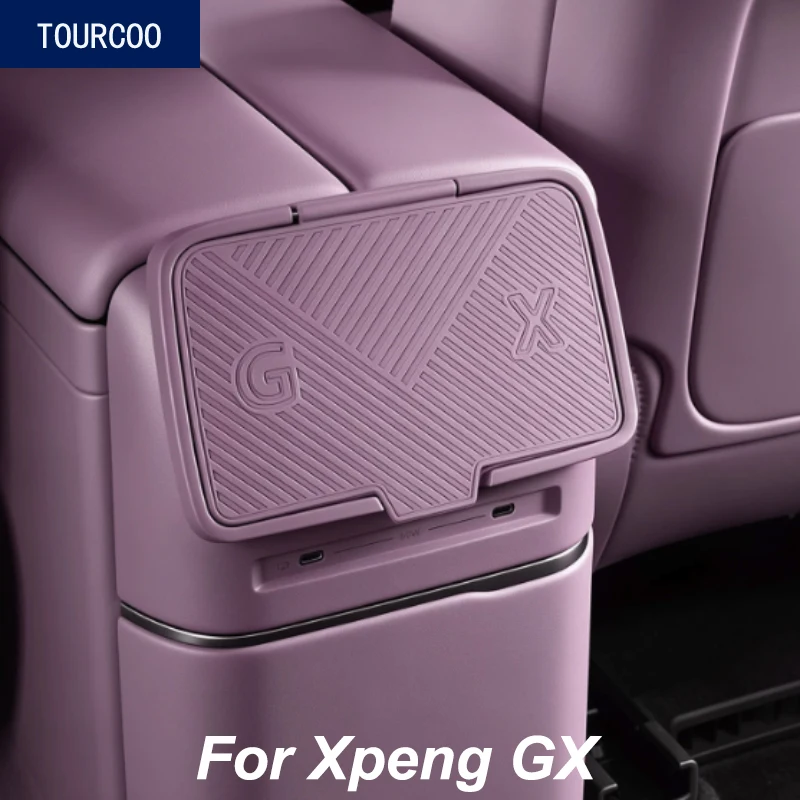 For Xpeng GX 2026 Rear Screen Silicone Protective Cover Anti-scratched Cover Car Interior Modified Accessories