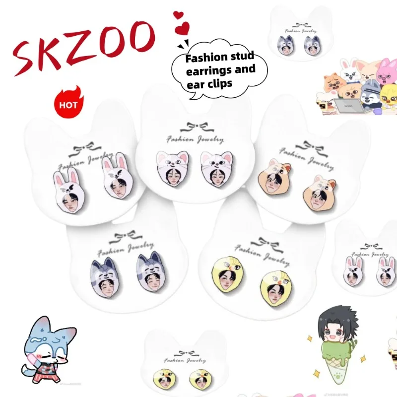 

SKZOO Stray Kids Anti-Allergy 925 Stud Earrings Cute Fashion Creative Clip-Ons Without Piercing Birthday Gift for Friends