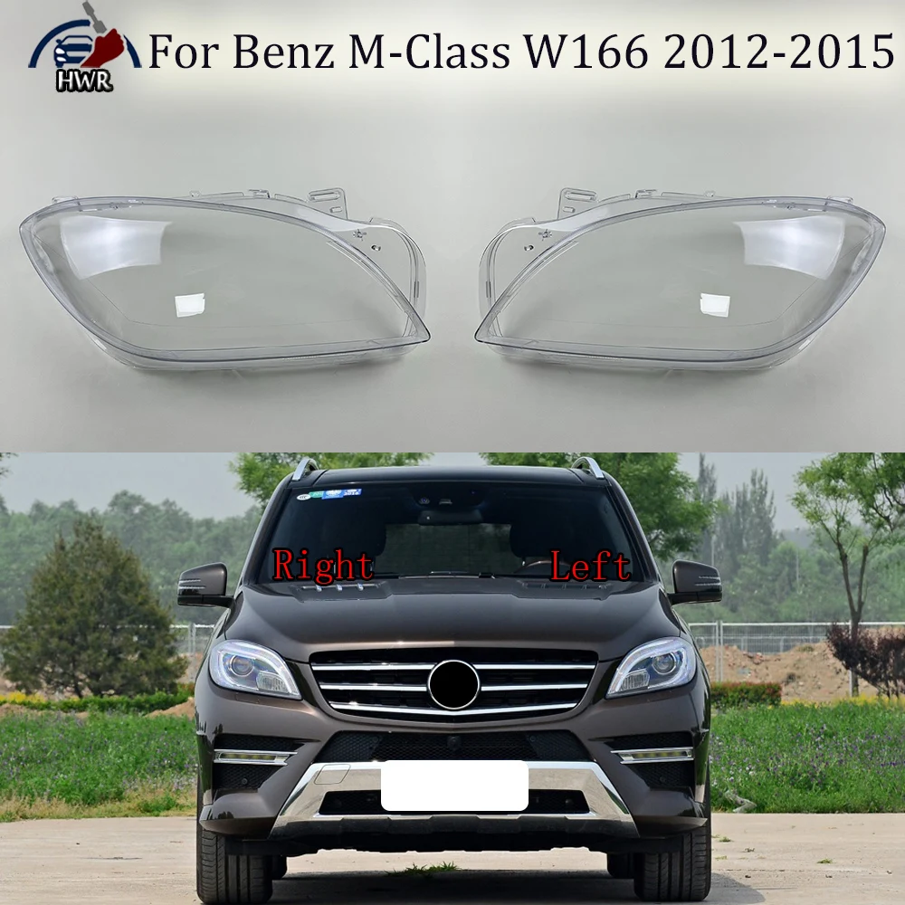 For Benz M-Class W166 ML300 ML350 ML400 ML450 ML500 2012-2015 Auto Headlight Cover Clear Lens Plexiglass Lampshade