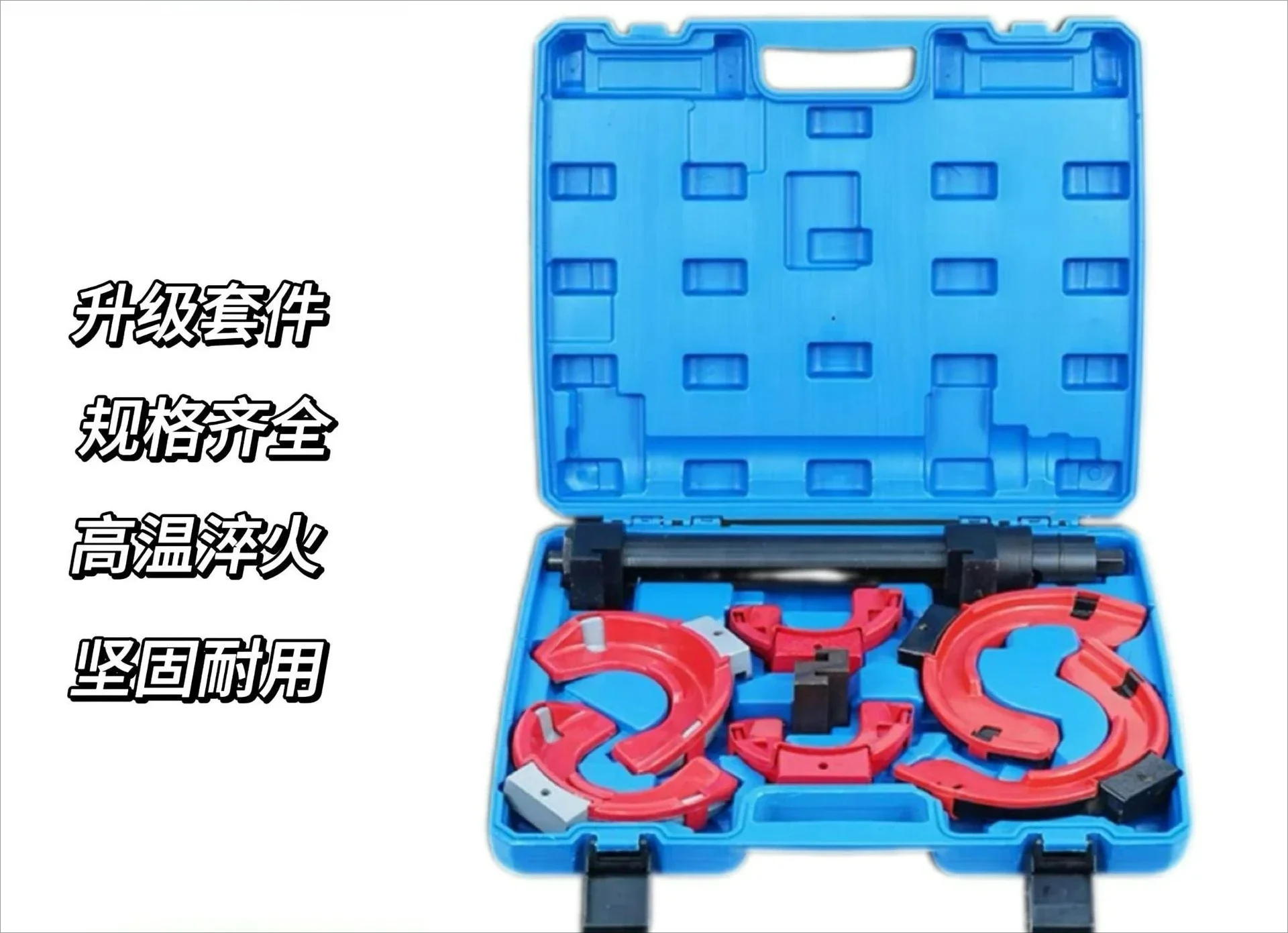Shock absorber, spring removal tool set, compression regulator, disassembly-free full-car automotive maintenance