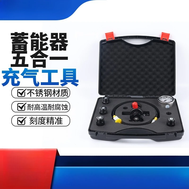 Accumulator Nitrogen Charging Tool Kit Pressure Gauge Portable Hydraulic Pressure Testing Set
