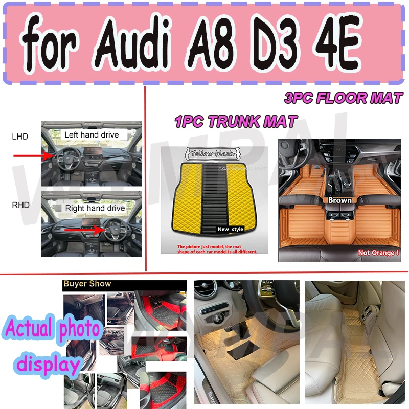 

LUXURY Car Floor Mats For Audi A8 D3 4E 2006~2010 Carpet Luxury Leather Mat Durable Rug Interior Part Anti Dirt Pad Car