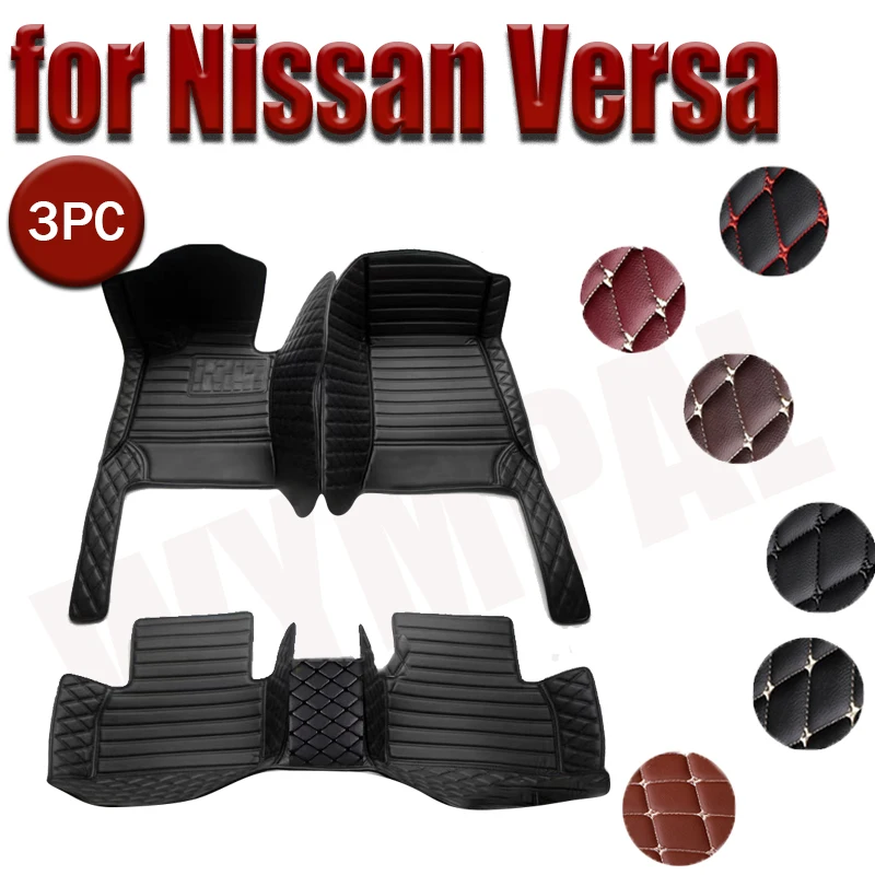 Custom Automotive Car Floor Mats For Nissan Versa 2011 2012 2013 2014 2015 Auto Luxury Leather Men Women Car Mats Full Coverage