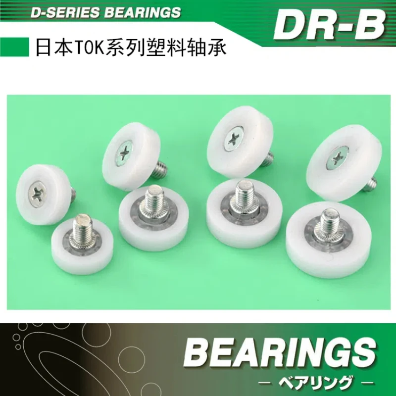 1Pc Same TOK Japan POM Plastic Bearing M6 Thread Screw DR Pulley DR-22 Showcase DR-19 Drawer Guide Wheel