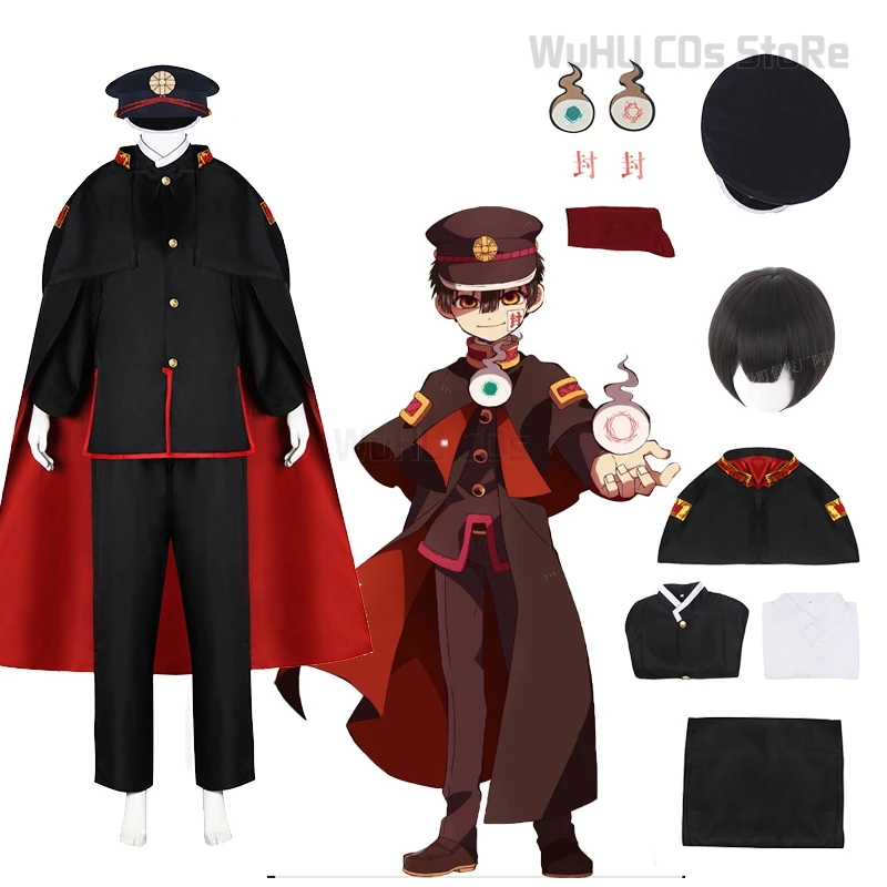 

Jibaku Shounen S2 Cos Cosplay Hanako Yugi Costume Wig Uniform Mens Halloween Party Couple Anime Roleplay Toilet-bound Outfit Hat