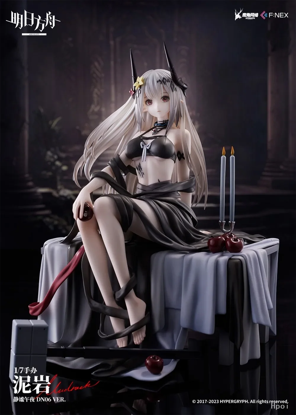 【오리지널】F:NEX DN06 아크나이츠 머드락 조용한 밤 1/7 스케일 아름다운 모델 장난감