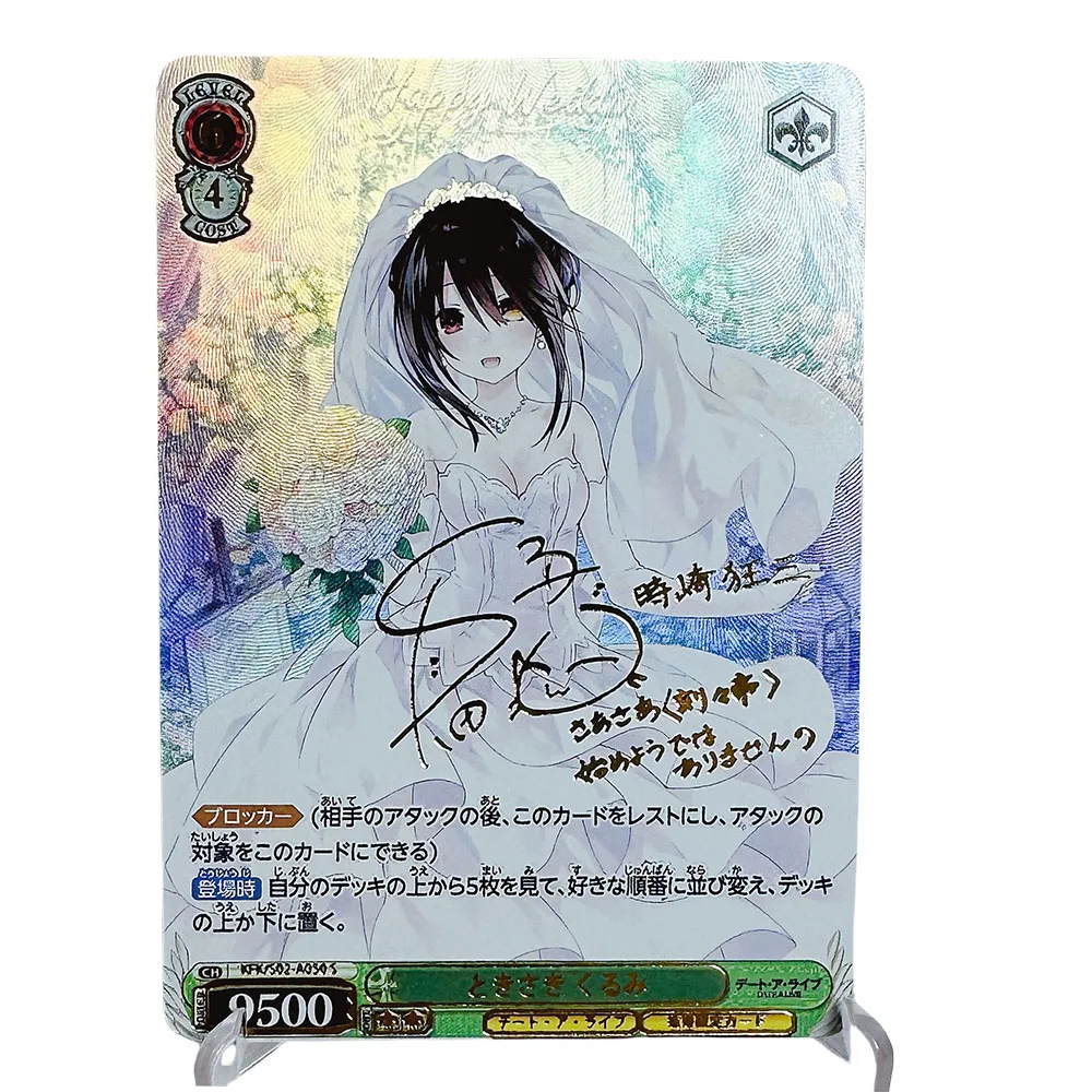 Anime Goddess Story DIY ACG Tokisaki Kurumi Ayanami Rei Wedding Card Boy Games Toys Collectible Cards Birthday Gifts Board Game