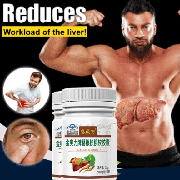 Liver Cleaning and Detoxification Pill Health Capsule Repairs and Protects The Liver Stays Up Late Drinks Alcohol, Detoxificat